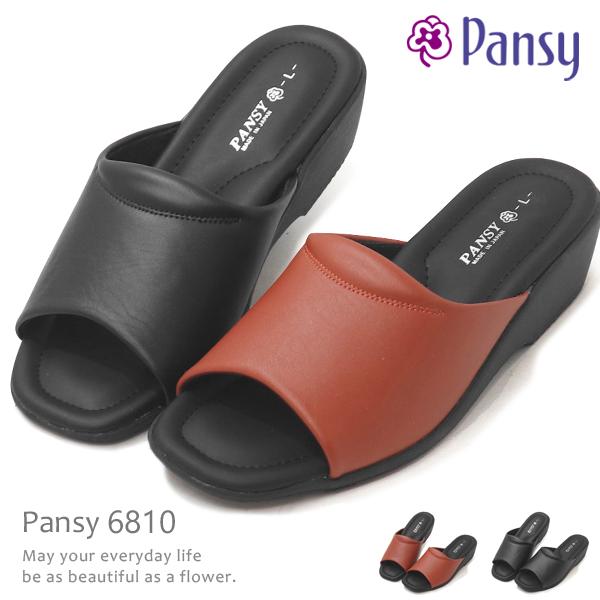 パンジー サンダル つっかけ オフィスサンダル レディース 黒 pansy 軽量 歩きやすい 疲れにくい 6810