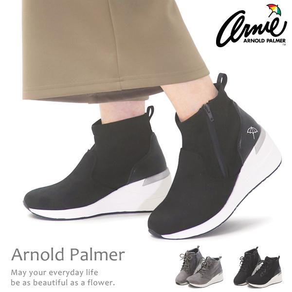 アーノルドパーマー スリッポン レディース スニーカー An0905 Superfoot 通販 Yahoo ショッピング