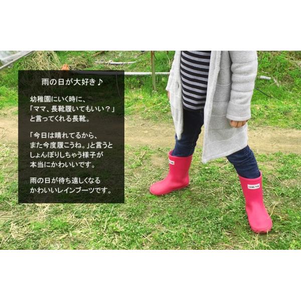 レインブーツ 長靴 キッズ 男の子 女の子 おしゃれ Hangten 48 Buyee 日本代购平台 产品购物网站大全 Buyee一站式代购 Bot Online