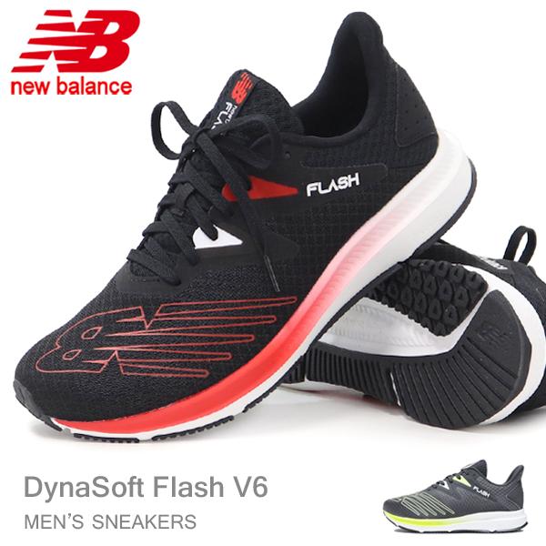 ニューバランス ランニングシューズ メンズ スニーカー 靴 New Balance MFLSH v6 新作