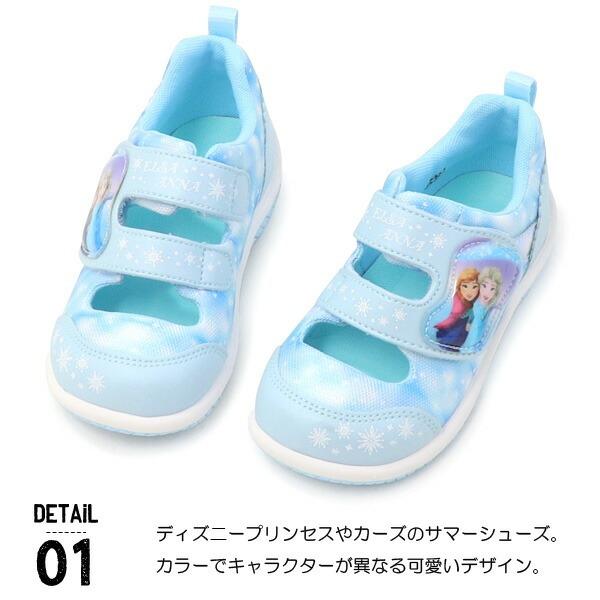 superfoot_10000292_1_d_20250419204849