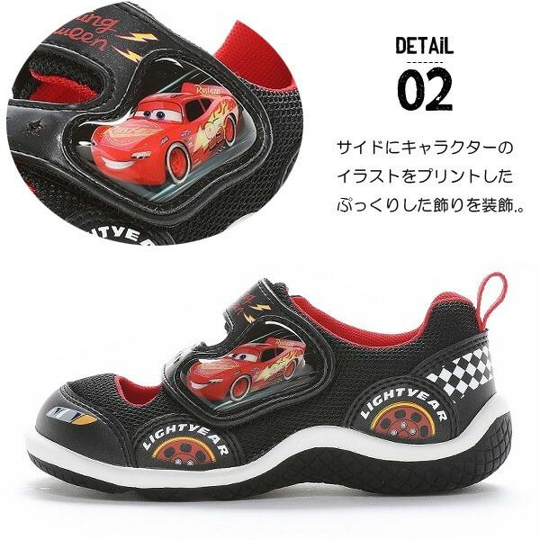 superfoot_10000292_2_d_20250419204847