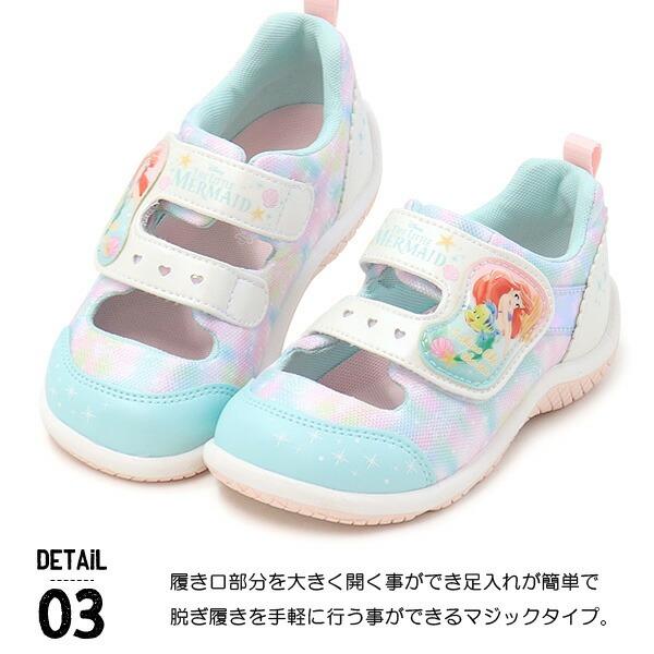 superfoot_10000292_3_d_20250419204846