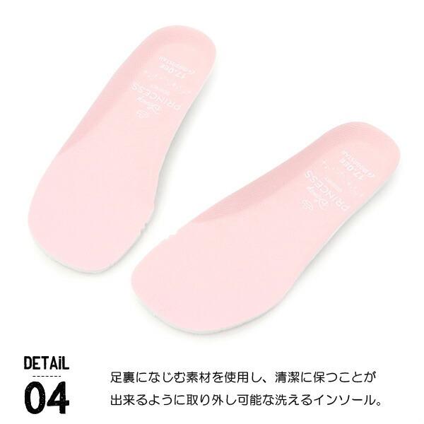 superfoot_10000292_4_d_20250419204848