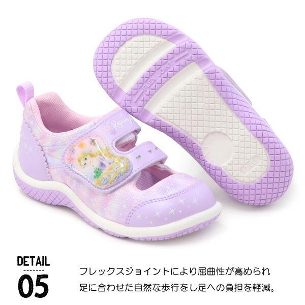 superfoot_10000292_5_d_20250419204846