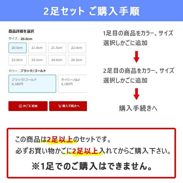 superfoot_10000389_3_d_20250314115959