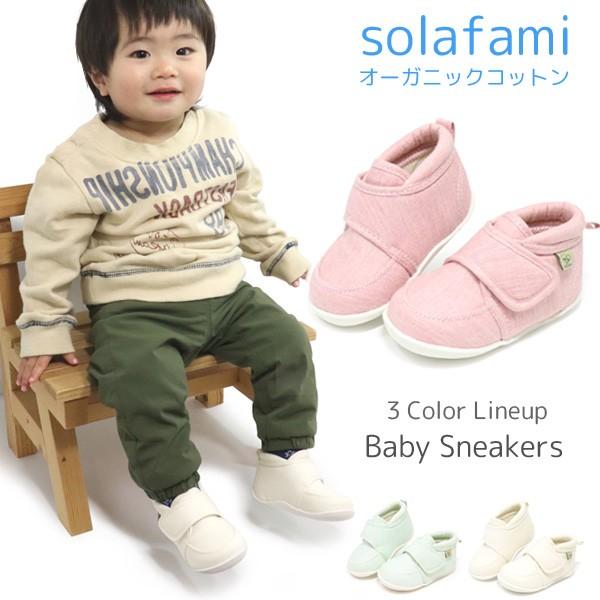 xr[V[Y LbY Xj[J[ I[KjbNRbg SF1801