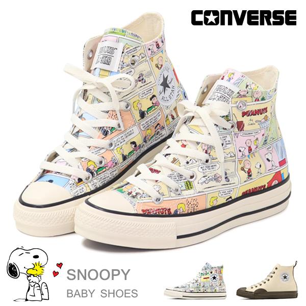 コンバース ミッキーマウス ミニー レディース 靴 ハイカット Superfoot 通販 Yahoo ショッピング