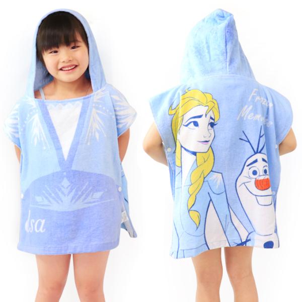 フード付きタオル ラップタオル キャラクター ディズニー 子供 Buyee Buyee Japanese Proxy Service Buy From Japan Bot Online