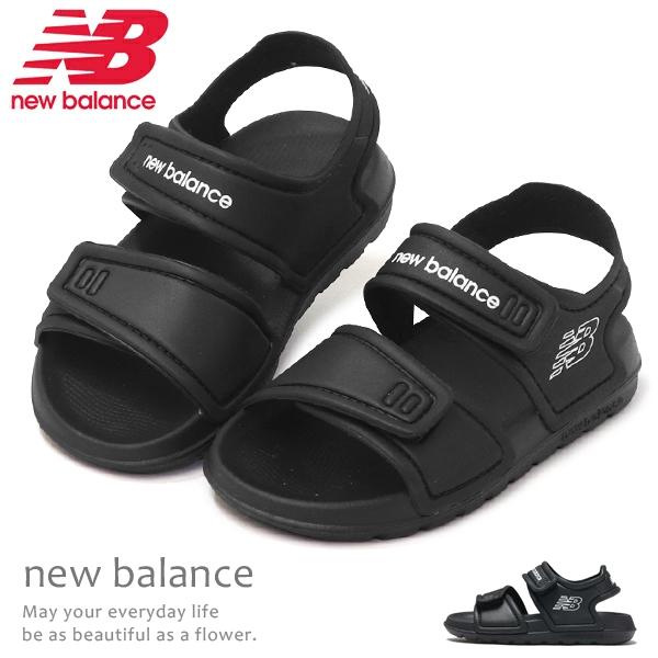 ニューバランス キッズ サンダル ウォーターシューズ アクアシューズ サマーシューズ キッズサンダル New Balance 男の子 女の子 子供 水遊び Cruiser I Iocrsr Superfoot 通販 Yahoo ショッピング