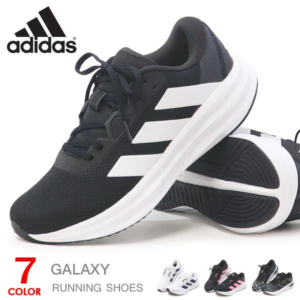 メンズ靴 アディダス ジョギングシューズの人気商品 通販 価格比較 価格 Com