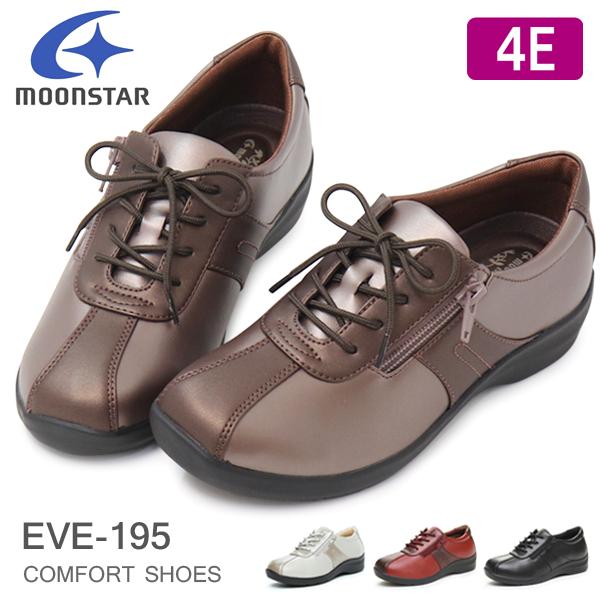 ムーンスター Eve 195 イブ レディース コンフォートシューズ 婦人靴 4e 幅広 外反母趾 Superfoot 通販 Yahoo ショッピング