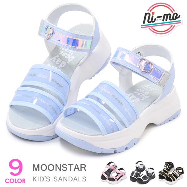 ムーンスター ni-mo キッズ サンダル 女の子 ジュニア ウェッジソール キッズサンダル ニーモ