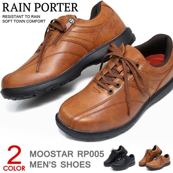 [X^[ RtH[gV[Y Y h vC rWlXV[Y C|[^[ RP005