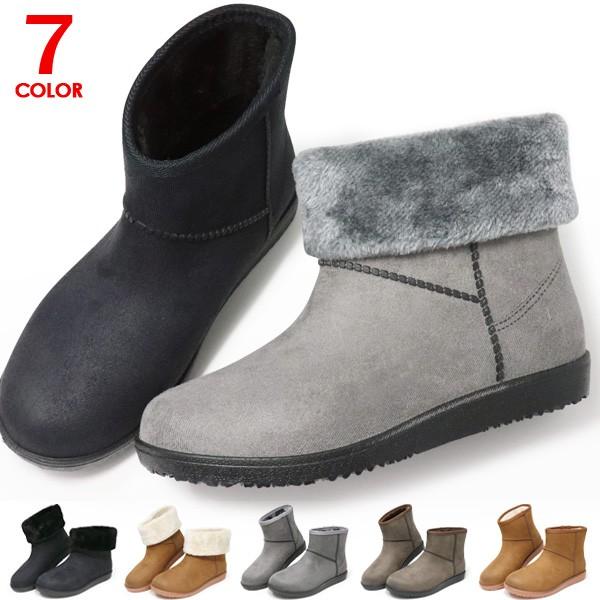 ムートンブーツ レディース レインブーツ 防水 防寒 ミレディ 10002928 Superfoot 通販 Yahoo ショッピング