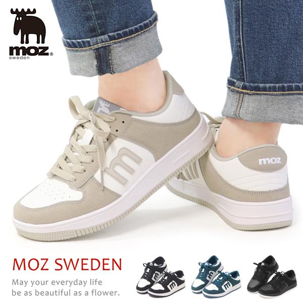 アーノルドパーマー 防水 スニーカー レディース ローカット 防水シューズ カジュアルシューズ 靴 Arnold Palmer Al01 Superfoot 通販 Yahoo ショッピング