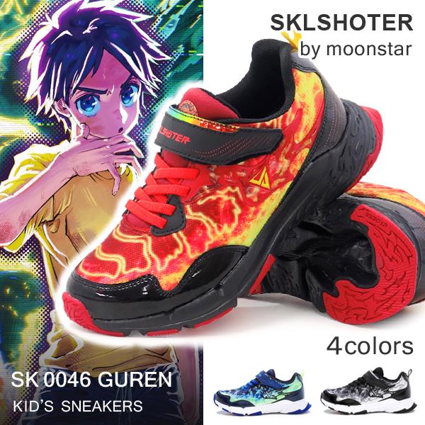 アディダス ポケモン スニーカー キッズ ハイカット 子供靴 ジュニアシューズ 男の子 女の子 Adidas Adihoops Mid 2 0 K Superfoot 通販 Yahoo ショッピング