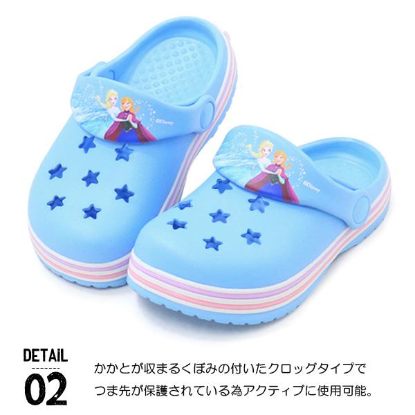 superfoot_10003054_2_d_20260520205507