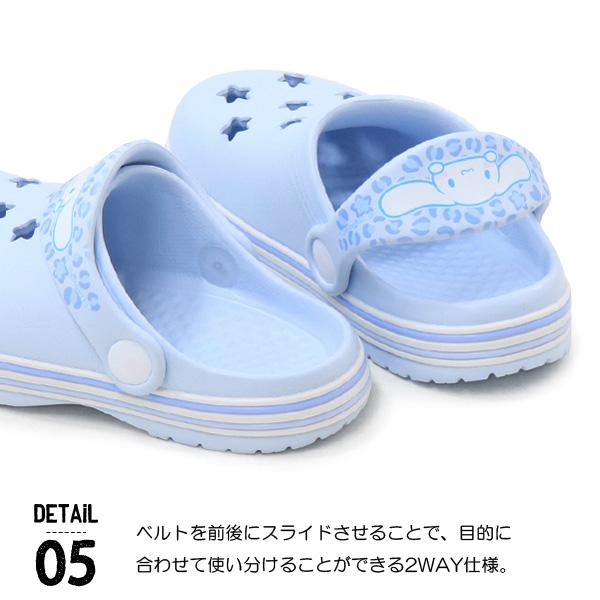 superfoot_10003054_5_d_20260520205508