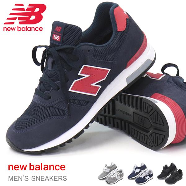 New Balance（ニューバランス） メンズ ウォーキングシューズ 