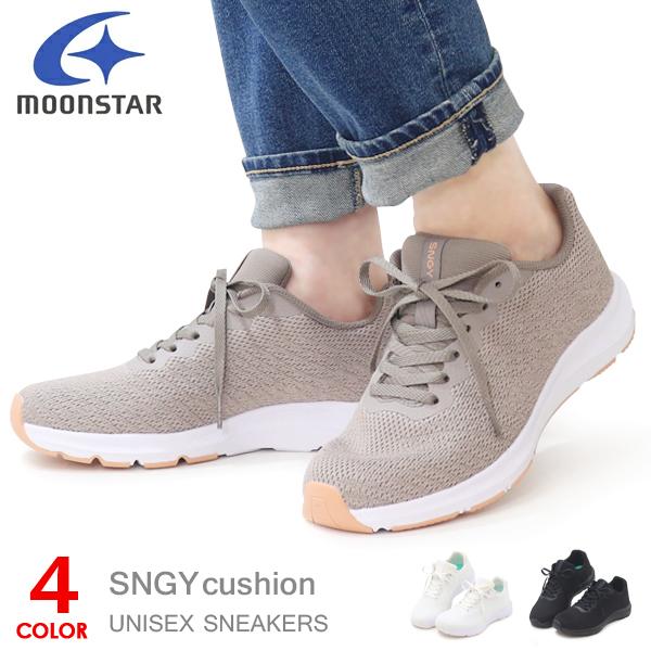 SNGY cushion ムーンスター ウォーキングシューズ レディース メンズ