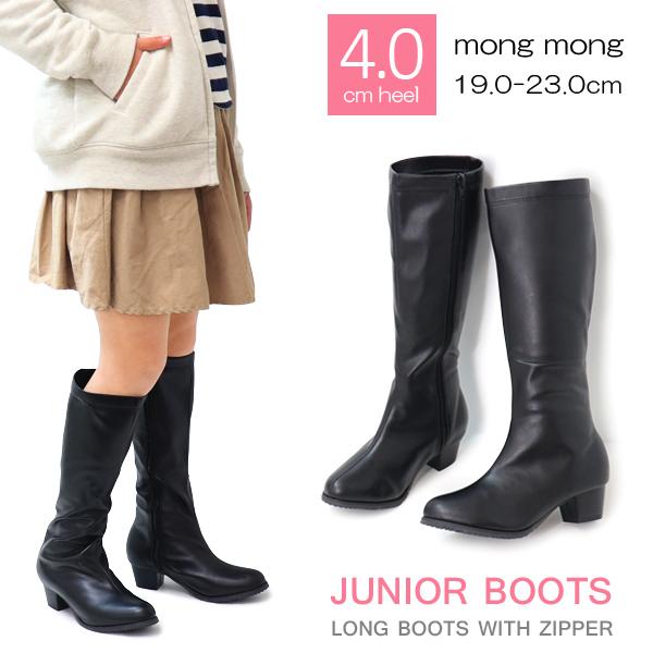 ロングブーツ キッズ ブーツ ジュニア 女の子 ストレッチブーツ ロングブーツ キッズ ブーツ ジュニア 女の子 ストレッチブーツ