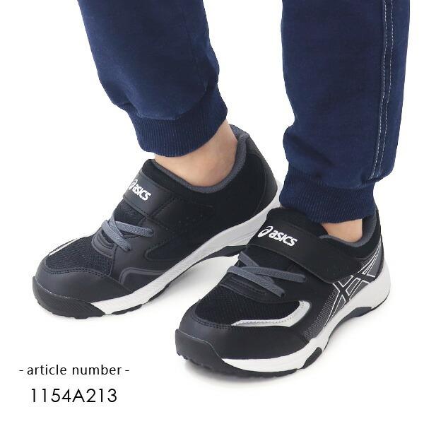 superfoot_10003214_1_d_20250627152517