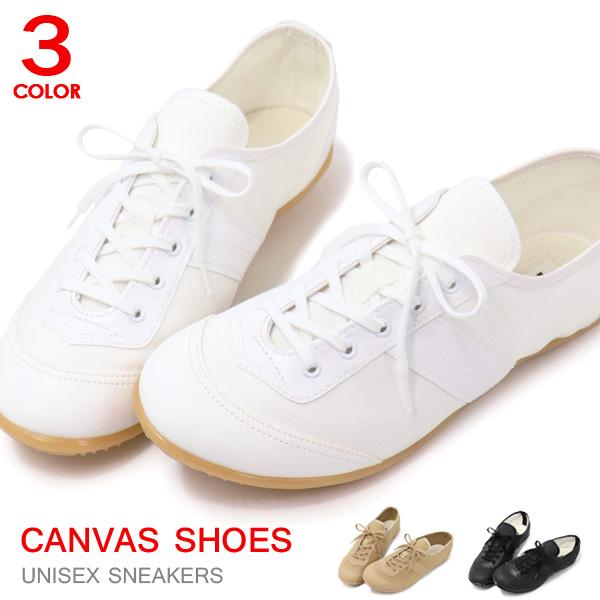 アサヒシューズ スニーカー レディース メンズ キャンバスシューズ