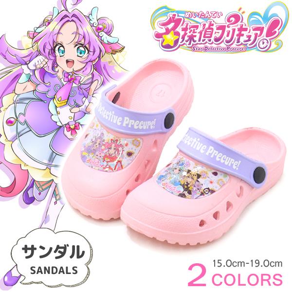 プリキュア サンダル 名探偵プリキュア キミとアイドルプリキュア