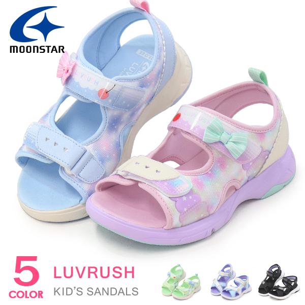 スーパースター サンダル キッズ スポーツサンダル ジュニア 女の子 子供 バネのチカラ S1043 Superfoot 通販 Yahoo ショッピング