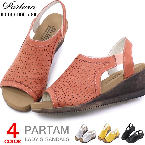 T_ fB[X EFbW\[ r C y PARTAM M520