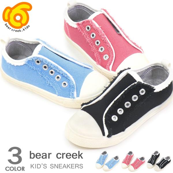 ベアクリーク キッズ スリッポン スニーカー キッズシューズ 撥水 子供靴 男の子 女の子 k 4 Superfoot 通販 Yahoo ショッピング