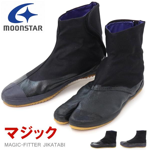 n }WbNt@Xi[ ƌC ܐh [X^[ }WbNtBb^[ 5