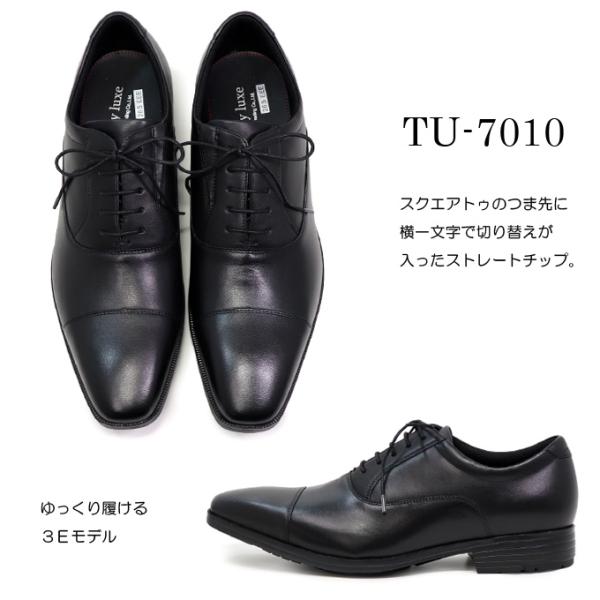 superfoot_10003380_1_d_20230930103327