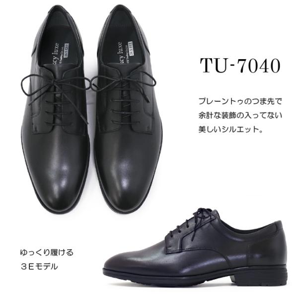 superfoot_10003380_3_d_20230930103327