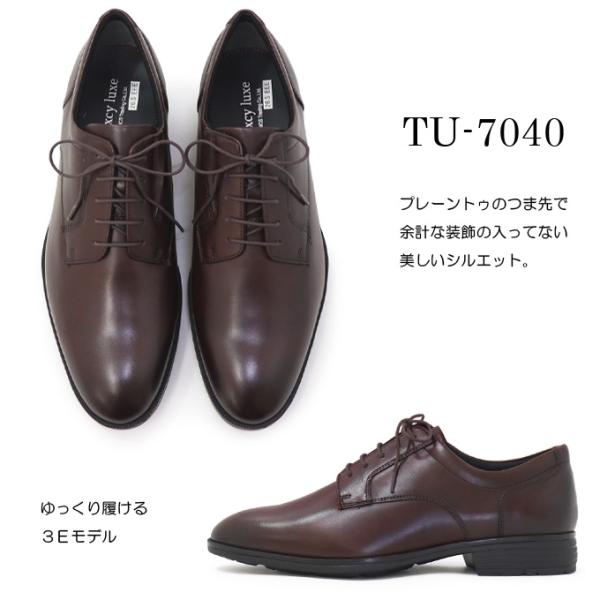 superfoot_10003380_4_d_20230930103328