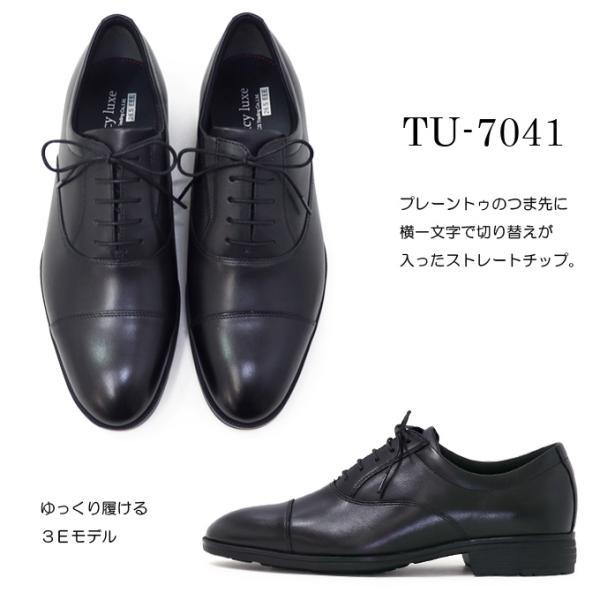 superfoot_10003380_5_d_20230930103327