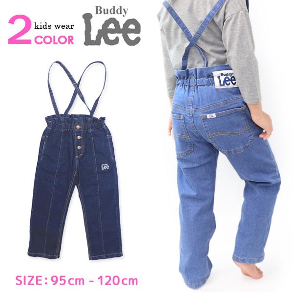 lee キッズ オーバーオールの人気商品・通販・価格比較 - 価格.com lee キッズ オーバーオールの人気商品・通販・価格比較 - 価格.com