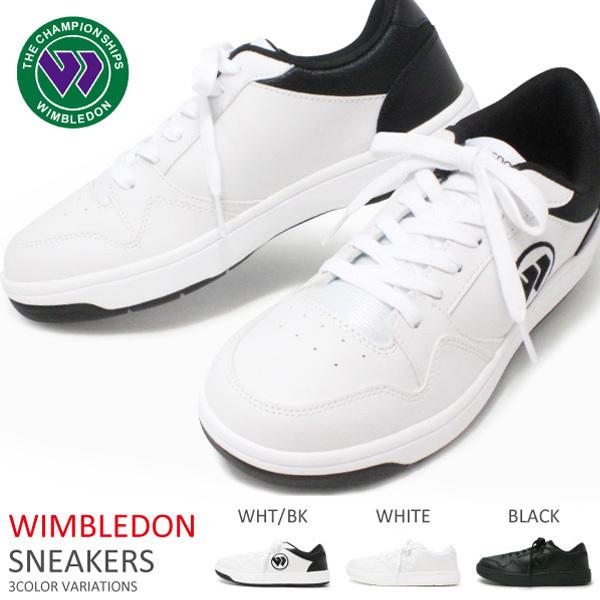 ウィンブルドン 白スニーカー 通学靴 レディース メンズ 037