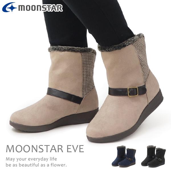 ムーンスター イブ ショートブーツ 防寒ブーツ レディース スノーン