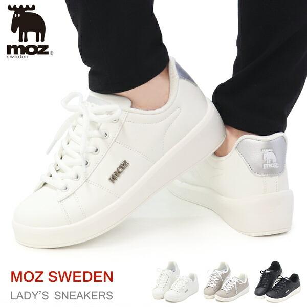 ハードシェービングモスカラーシューカット シック｜シック マルチエチケットグルーマー