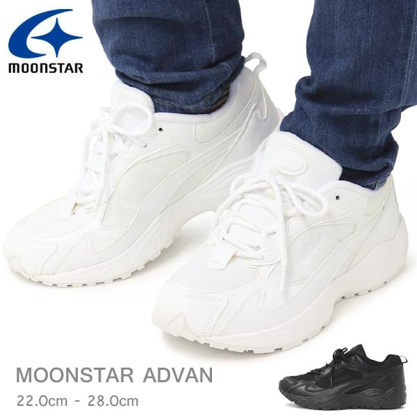 [X^[ Xj[J[ Y fB[X EH[LOV[Y C ʊw   3E ADVAN 2000-01A