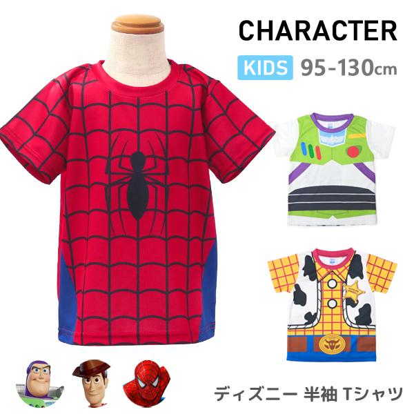 トムとジェリー Tシャツ 半袖 服 きかんしゃトーマス キッズ 男の子 女の子 子供服 Superfoot 通販 Yahoo ショッピング