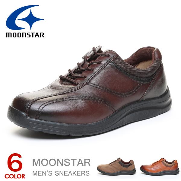 ワールドマーチ 革靴 ウォーキングシューズ ビジネスシューズ メンズ