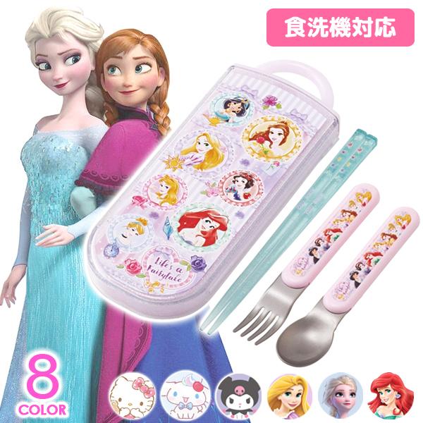 フタ・ハシ：AS樹脂（耐熱温度100度）本体：ポリプロピレン（耐熱温度140度）スプーン・フォーク先：ステンレス鋼スプーン・フォーク持ち手：ABS樹脂（耐熱温度100度）※BPAフリー素材を使用しています。-----------------...