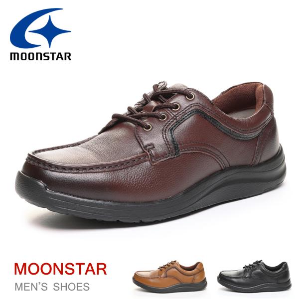 ワールドマーチ 革靴 ウォーキングシューズ ビジネスシューズ メンズ