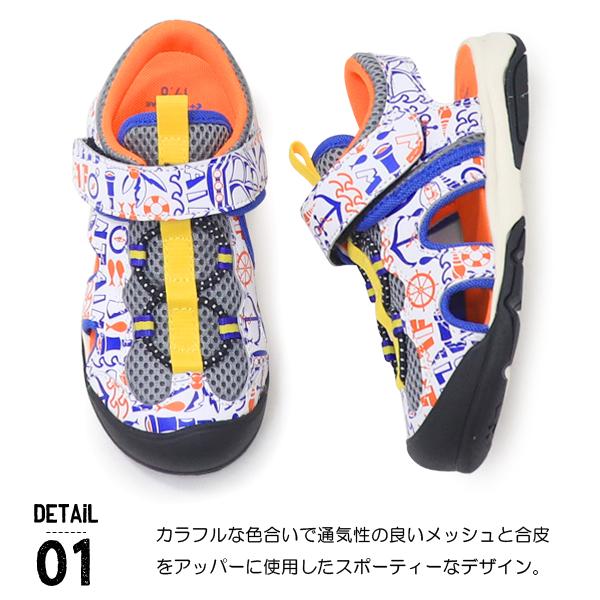 superfoot_10003847_2_d_20260406162120