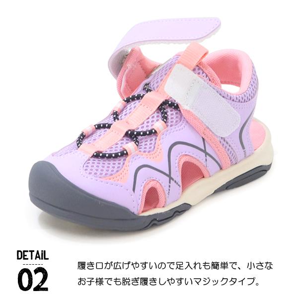 superfoot_10003847_3_d_20260406162119