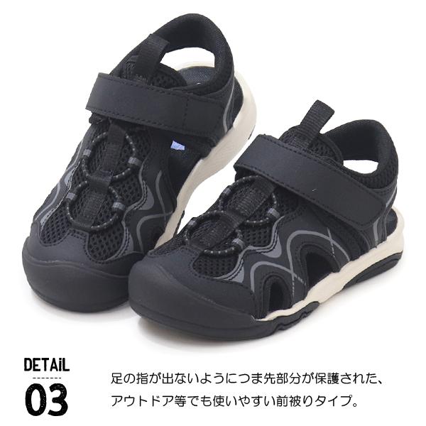 superfoot_10003847_4_d_20260406162119