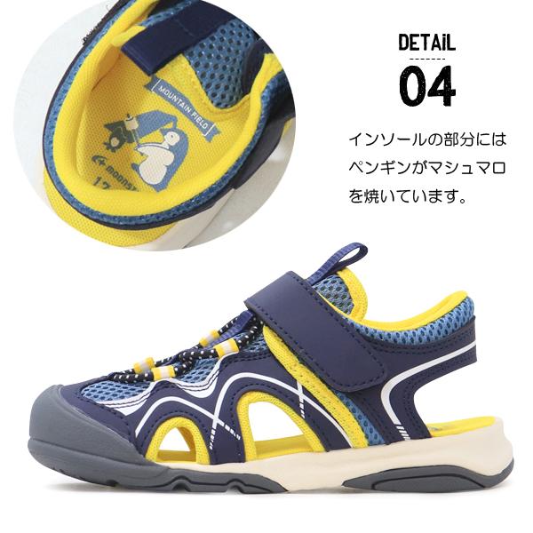 superfoot_10003847_5_d_20260406162122